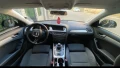 Audi A4 - 9500 лв. / 4857.27 € - 79775098 9
