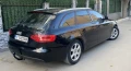Audi A4 - 9500 лв. / 4857.27 € - 79775098 4
