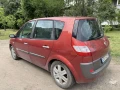 Renault Megane Scenic - 1000 € / 1955.83 лв. - 45065413 6