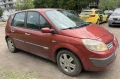 Renault Megane Scenic - 1000 € / 1955.83 лв. - 45065413 9