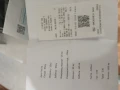 Skoda Octavia - 3000 € / 5867.49 лв. - 66041096 14