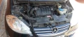 Mercedes-Benz 180 - 5000 лв. - 49557574 11