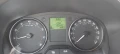 Skoda Roomster 1.2i HTP - 2900 € - 81340980 5