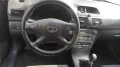 Toyota Avensis Т25 - 3999 лв. - 70779621 | Car24.bg
