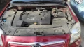 Toyota Avensis Т25 - 3999 лв. - 70779621 | Car24.bg