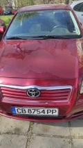 Toyota Avensis Т25 - 3999 лв. - 70779621 | Car24.bg