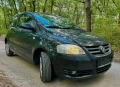 VW Fox Highline - 3900 лв. / 1994.04 € - 34365912 2