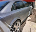 Audi A4 ГАЗ-БЕНЗИН 1.8Т QUATTRO  - 3000 € - 27712355 6