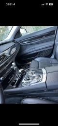 BMW 740 - 10000 € / 19558.30 лв. - 93761890 5