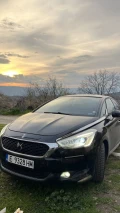 DS DS 5 2.0 Blue HDi Performance line - 23999 лв. / 12270.49 € - 50884339 1