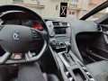 DS DS 5 2.0 Blue HDi Performance line - 23999 лв. / 12270.49 € - 50884339 8