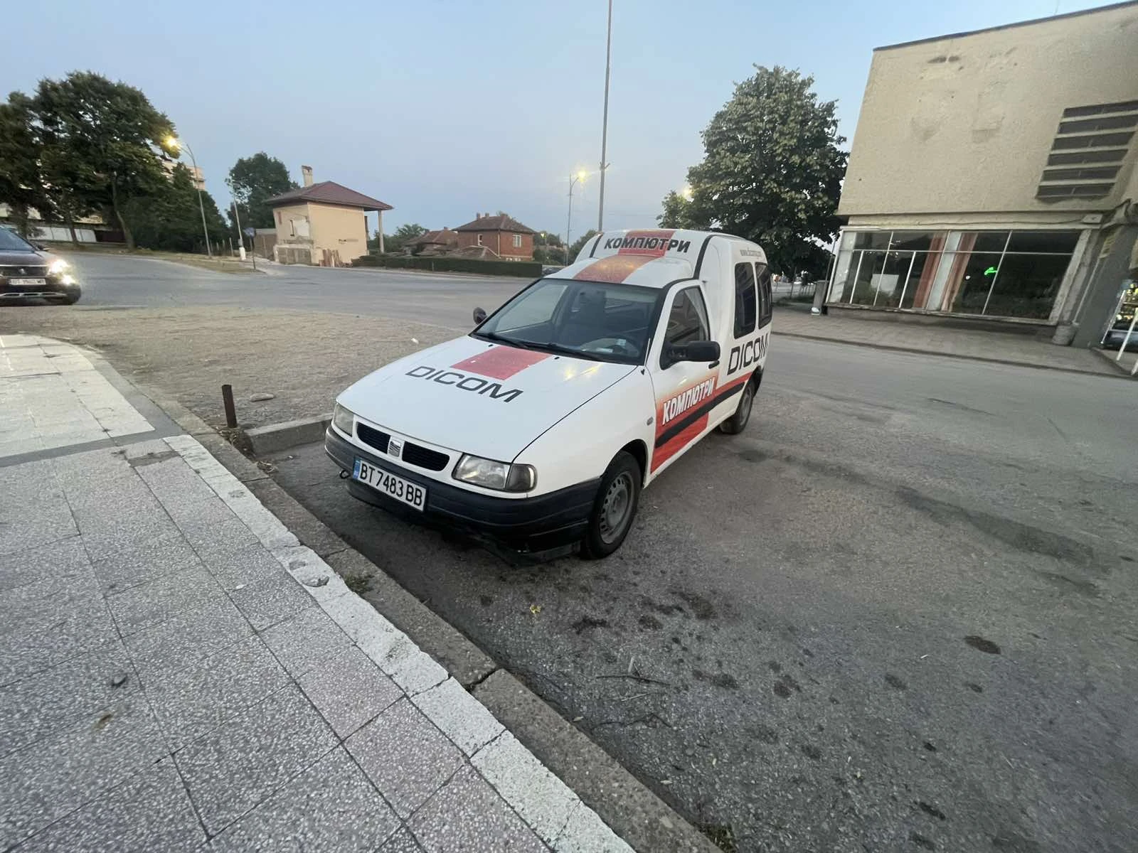 Seat Inka - 1700 лв. - 11771535 1