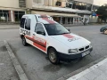 Seat Inka - 1700 лв. - 11771535 2