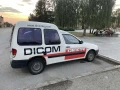 Seat Inka - 1700 лв. - 11771535 4