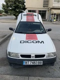 Seat Inka - 1700 лв. - 11771535 3