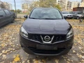 Nissan Qashqai - 18900 лв. / 9663.42 € - 41080621 4