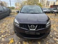 Nissan Qashqai - 18900 лв. / 9663.42 € - 41080621 3