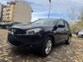 Nissan Qashqai - 18900 лв. / 9663.42 € - 41080621 5