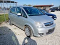 Opel Meriva 1.4i,Бензин - 4700 лв. - 81498194 | Car24.bg