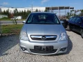 Opel Meriva 1.4i,Бензин - 4700 лв. - 81498194 | Car24.bg