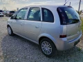 Opel Meriva 1.4i,Бензин - 4700 лв. - 81498194 | Car24.bg