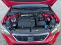 Seat Ateca 2.0FR 4x4 - 17190 € / 33620.72 лв. - 80437018 17