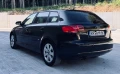 Audi A3 2.0 TDI S-line - 3800 € / 7432.15 лв. - 78292812 5