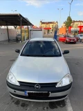 Opel Corsa - 1400 € - 90665797 7