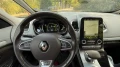 Renault Espace Renault Espace IINITIALE PARIS - 33333 лв. - 83076981 5