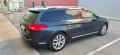 Citroen C5 X7 - 6295 лв. - 95143774 6