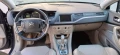 Citroen C5 X7 - 6295 лв. - 95143774 9