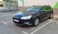 Citroen C5 X7 - 6295 лв. - 95143774 2