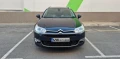 Citroen C5 X7 - 6295 лв. - 95143774 1