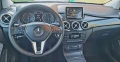 Mercedes-Benz B 200 II Gen. Blue efficiency - 13900 лв. / 7106.96 € - 74153587 8
