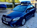 Mercedes-Benz B 200 II Gen. Blue efficiency - 13900 лв. / 7106.96 € - 74153587 2