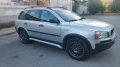 Volvo Xc90 - 4999 € - 58182305 3