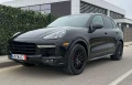 Porsche Cayenne GTS - 34000 € / 66498.22 лв. - 43573129 8