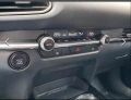 Mazda CX-30 - 52000 лв. - 54805216 8