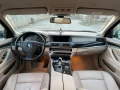 BMW 530 530D F11  - 7250 € / 14179.77 лв. - 69596370 9