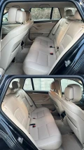 BMW 530 530D F11  - 7250 € / 14179.77 лв. - 69596370 13