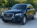 Audi Q5 2.0 TDi Quattro S-line - 8950 € / 17504.68 лв. - 88342358 3