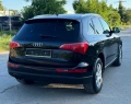 Audi Q5 2.0 TDi Quattro S-line - 8950 € / 17504.68 лв. - 88342358 6