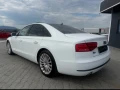 Audi A8 - 13999 € - 77732401 5