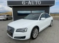 Audi A8 - 13999 € - 77732401 6