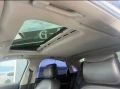 Audi A8 - 13999 € - 77732401 9