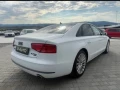 Audi A8 - 13999 € - 77732401 4