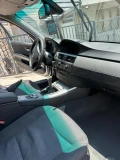 BMW 320 2.0D - 6800 лв. - 90175730 6