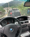 BMW 320 2.0D - 6800 лв. - 90175730 5