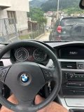 BMW 320 2.0D - 6800 лв. - 90175730 4