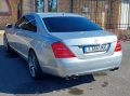 Mercedes-Benz S 350 - 19900 лв. - 47020403 | Car24.bg